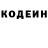 КОКАИН Эквадор Grace Mk