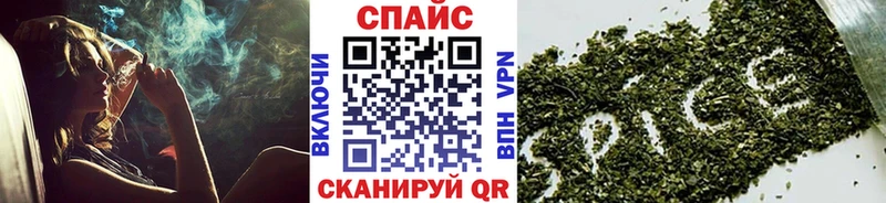 shop как зайти  Туймазы  Бутират вода 