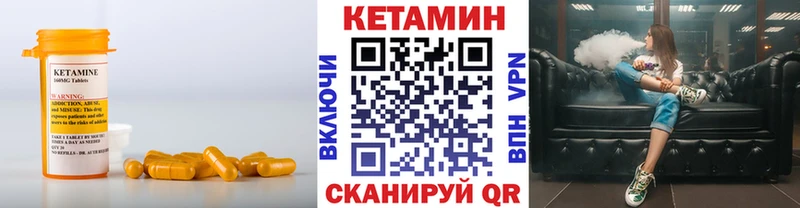 купить наркотик  Туймазы  omg tor  Кетамин ketamine 