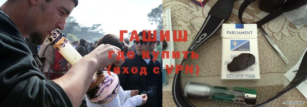 прущие крисы Лабытнанги