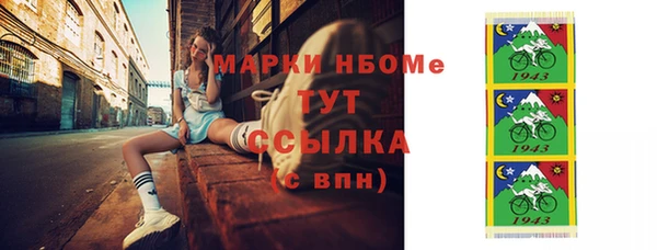 гашик Чекалин