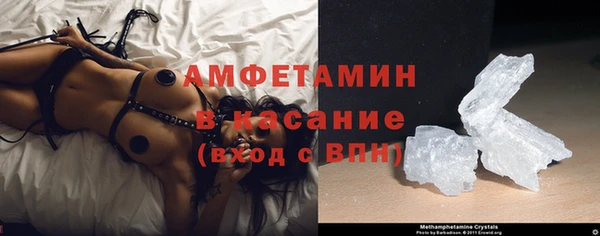 мдма Заволжье
