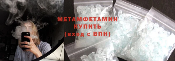 винт Ладушкин