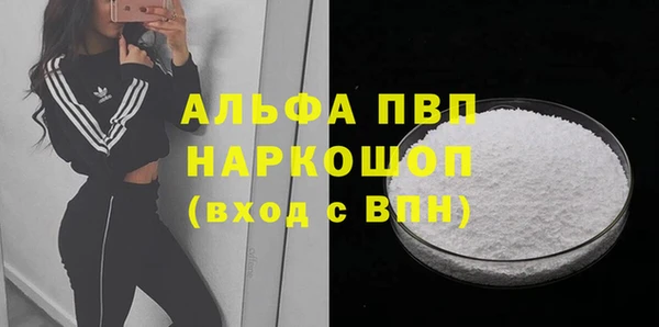 прущая мука Елизово