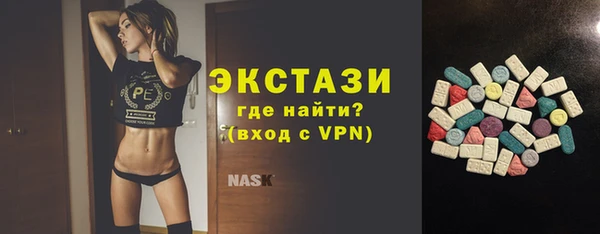дживик Заволжск