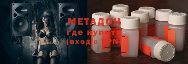 дживик Заволжск