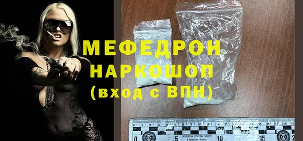 дживик Заволжск