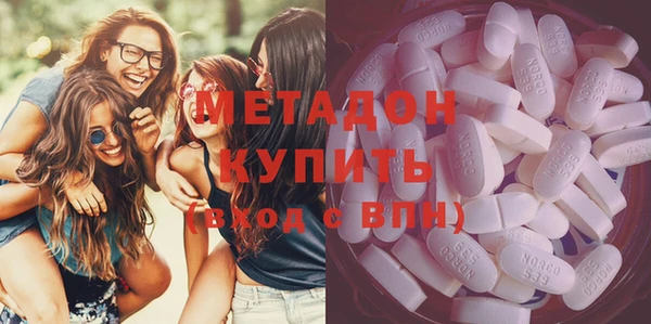 тгк Шали