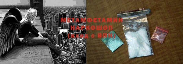 гашик Чекалин