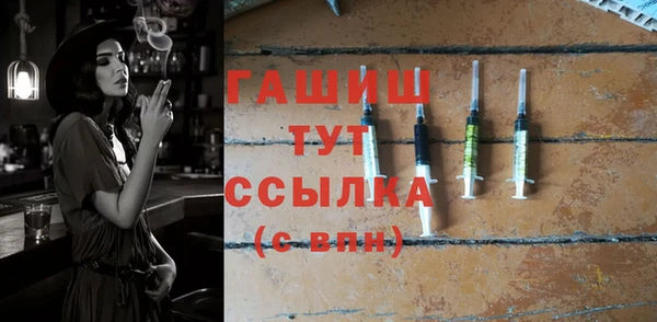дживик Заволжск