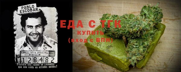 дживик Заволжск