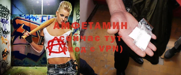 дживик Заволжск