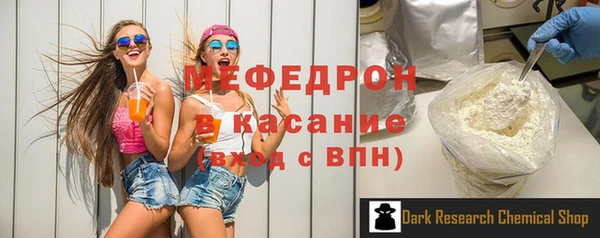 дживик Заволжск