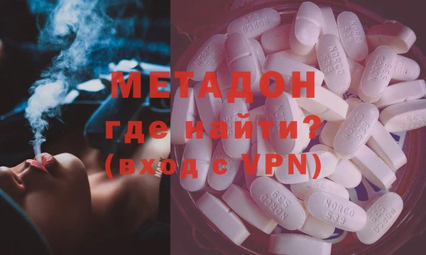 дживик Заволжск