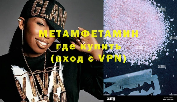 шишки Михайлов