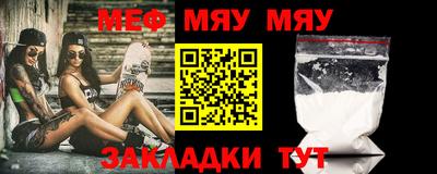 не бодяженный Мариинск