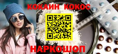 не бодяженный Мариинск