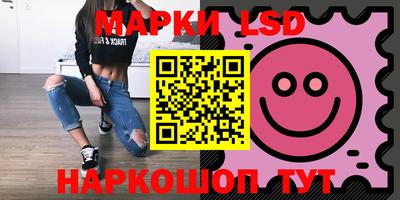 apvp Малгобек