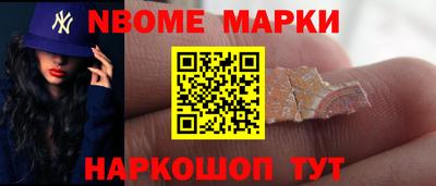 не бодяженный Мариинск