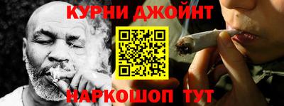 apvp Малгобек
