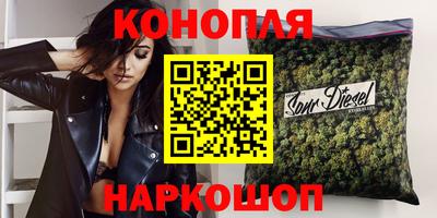 не бодяженный Мариинск