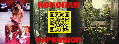 apvp Малгобек