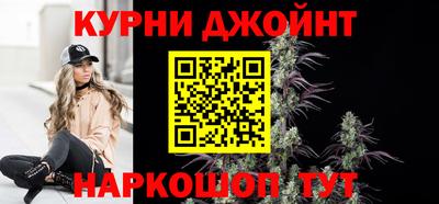 не бодяженный Мариинск