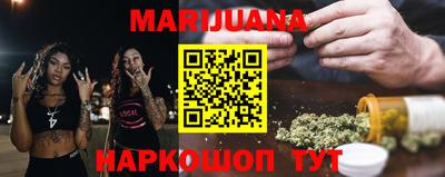 MESCALINE Малоярославец
