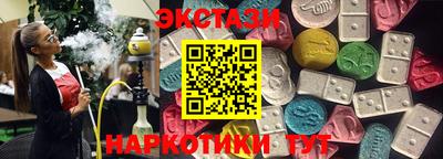 apvp Малгобек