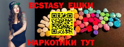 apvp Малгобек