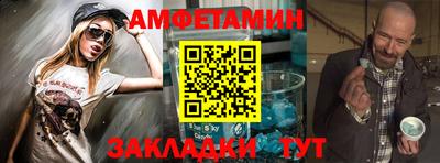 МДМА Среднеуральск