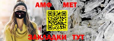 не бодяженный Мариинск