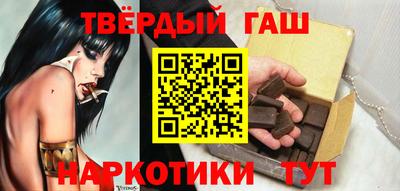 MESCALINE Малоярославец