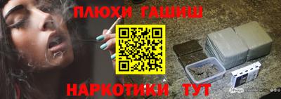 не бодяженный Мариинск