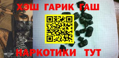 не бодяженный Мариинск