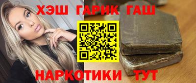 MESCALINE Малоярославец
