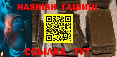 не бодяженный Мариинск