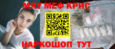 не бодяженный Мариинск