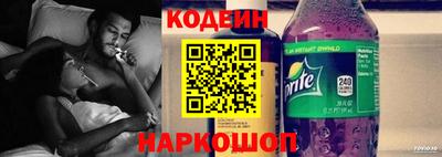 не бодяженный Мариинск