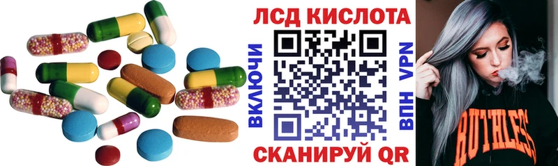 хочу   Туймазы  блэк спрут маркетплейс  ЛСД экстази кислота 