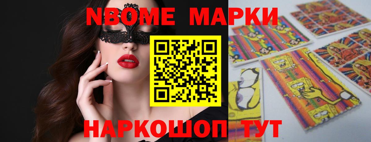 Лсд 25 экстази ecstasy Туймазы