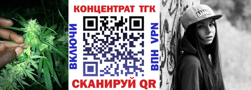 ссылка на мегу сайт  Туймазы  ТГК вейп с тгк  хочу  