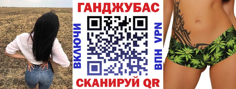 Шишки марихуана индика  магазин продажи   Туймазы 